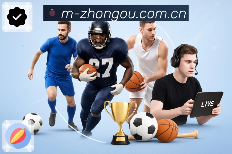 <strong>中欧体育</strong>客户端安装二维码